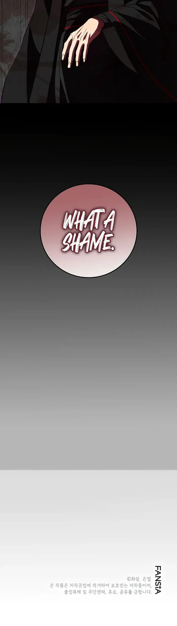 Path of the Shaman Chapter 125 page 12 - 