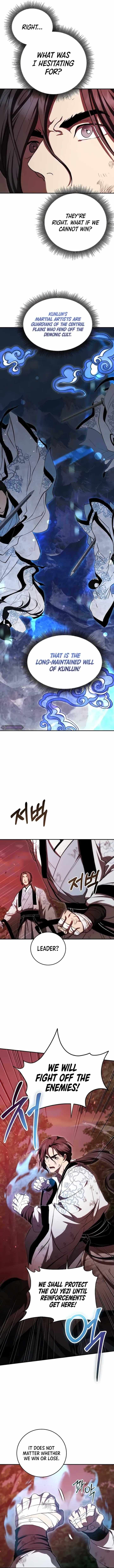 Path of the Shaman Chapter 128 page 4 - 