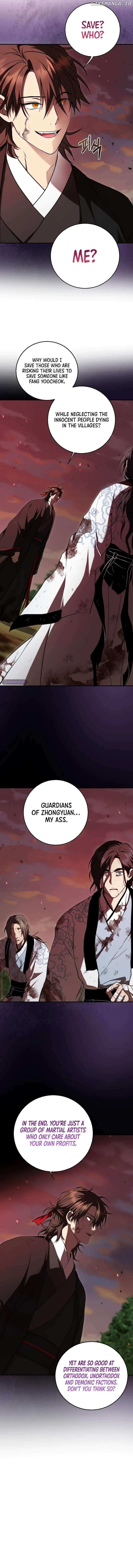 Path of the Shaman Chapter 129 page 4 - 