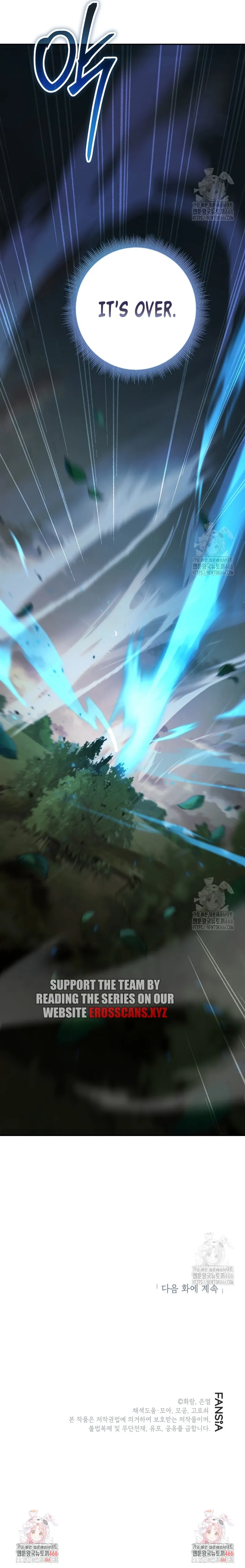Path of the Shaman Chapter 133 page 24 - 