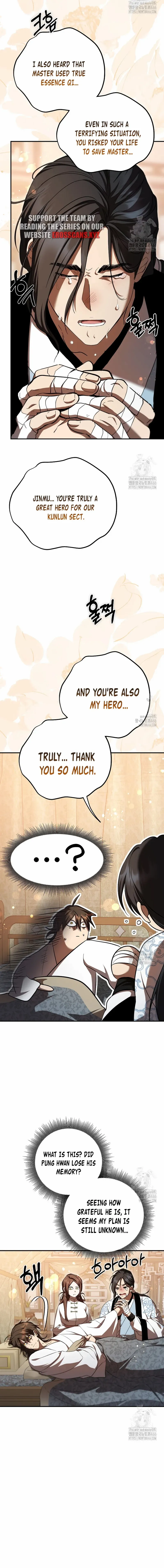 Path of the Shaman Chapter 134 page 11 - 