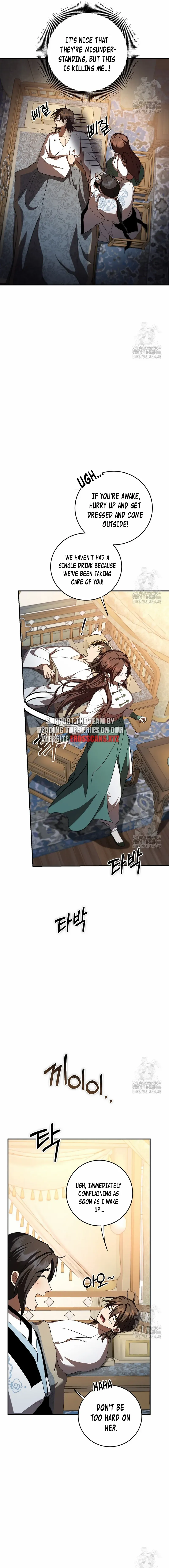 Path of the Shaman Chapter 134 page 12 - 