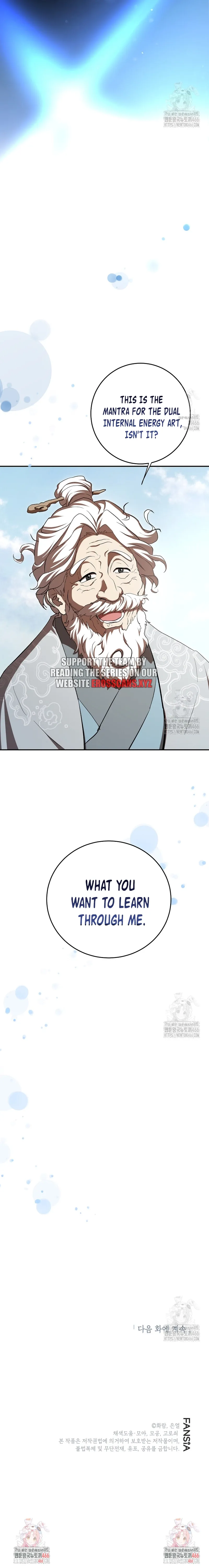 Path of the Shaman Chapter 134 page 21 - 