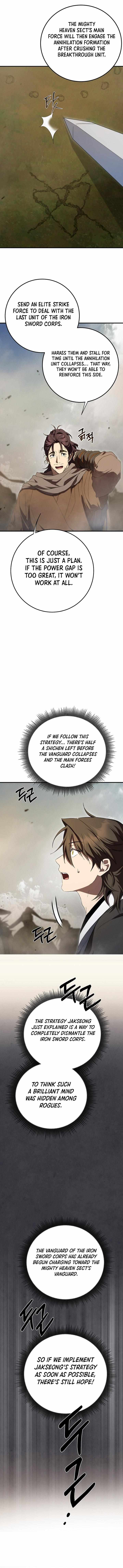 Path of the Shaman Chapter 144 page 5 - 