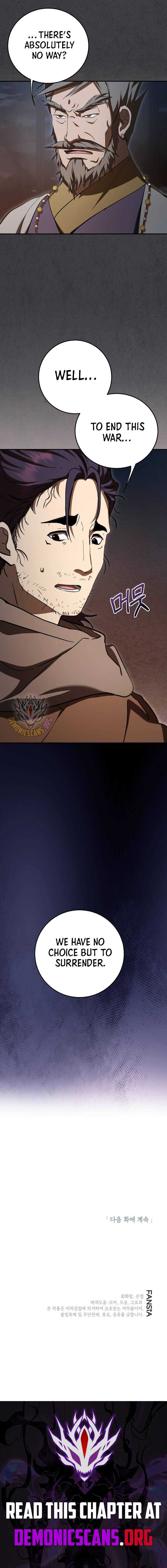 Path of the Shaman Chapter 146 page 16 - 