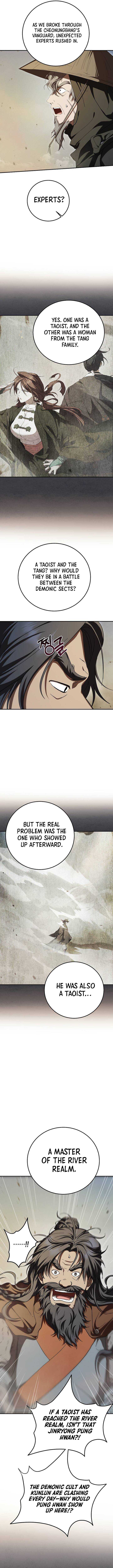 Path of the Shaman Chapter 146 page 7 - 