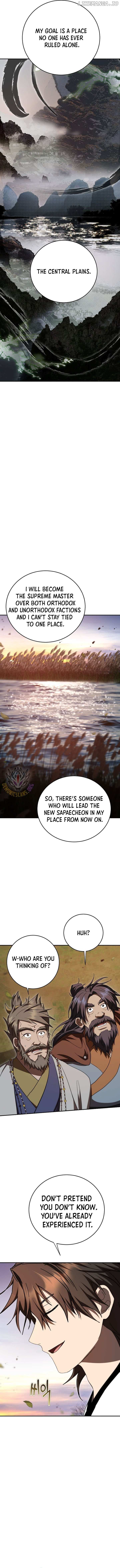 Path of the Shaman Chapter 150 page 14 - 
