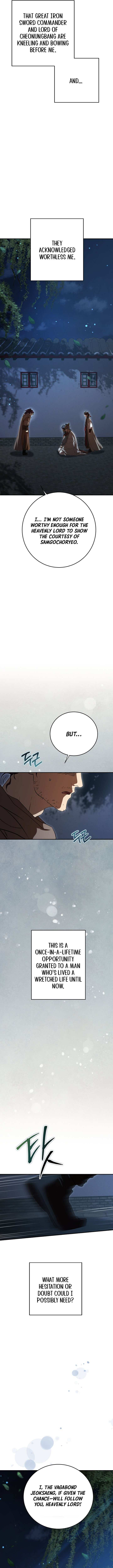 Path of the Shaman Chapter 151 page 13 - 