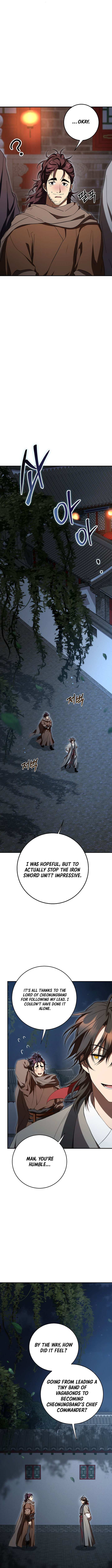 Path of the Shaman Chapter 151 page 5 - 