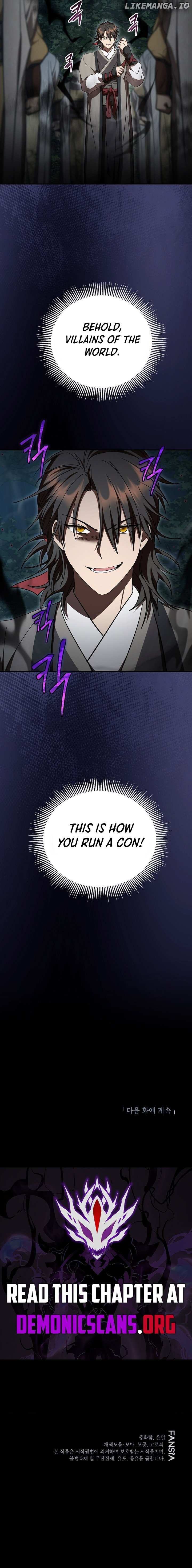 Path of the Shaman Chapter 152 page 16 - 