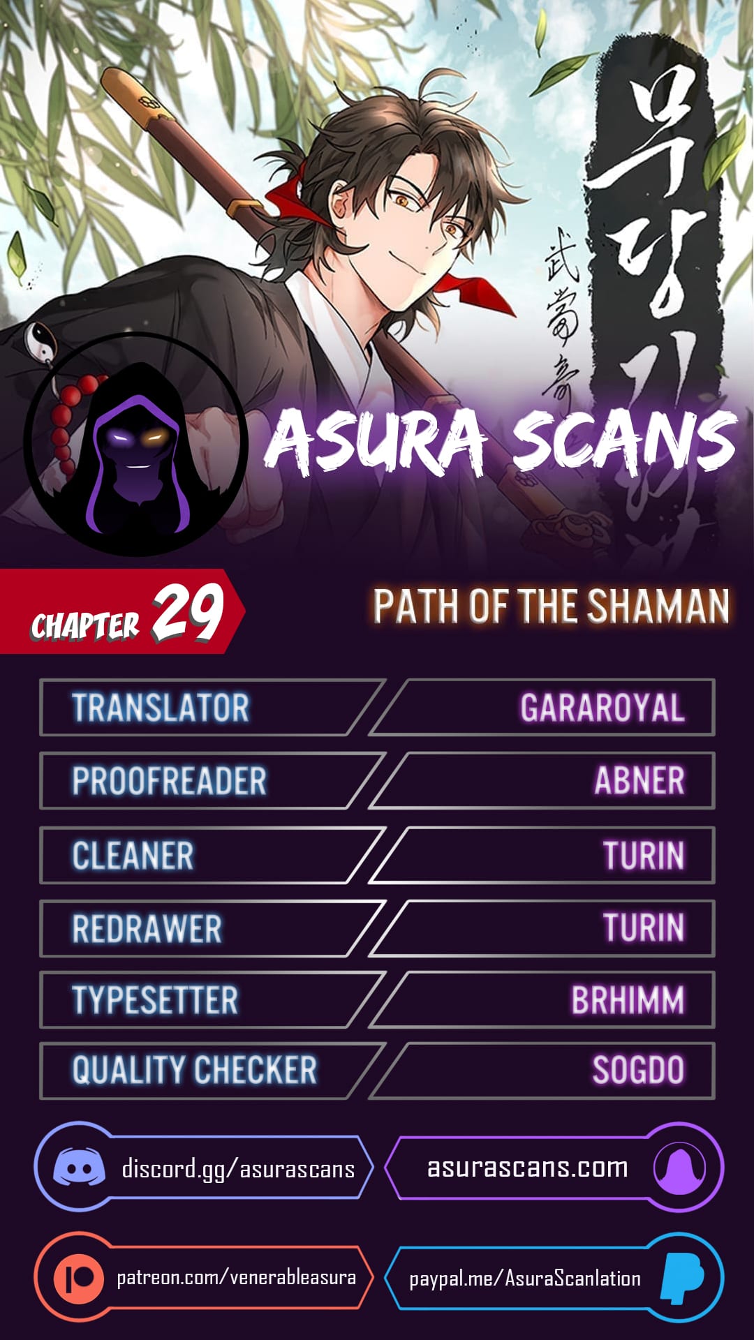 Path of the Shaman Chapter 29 page 1 - 