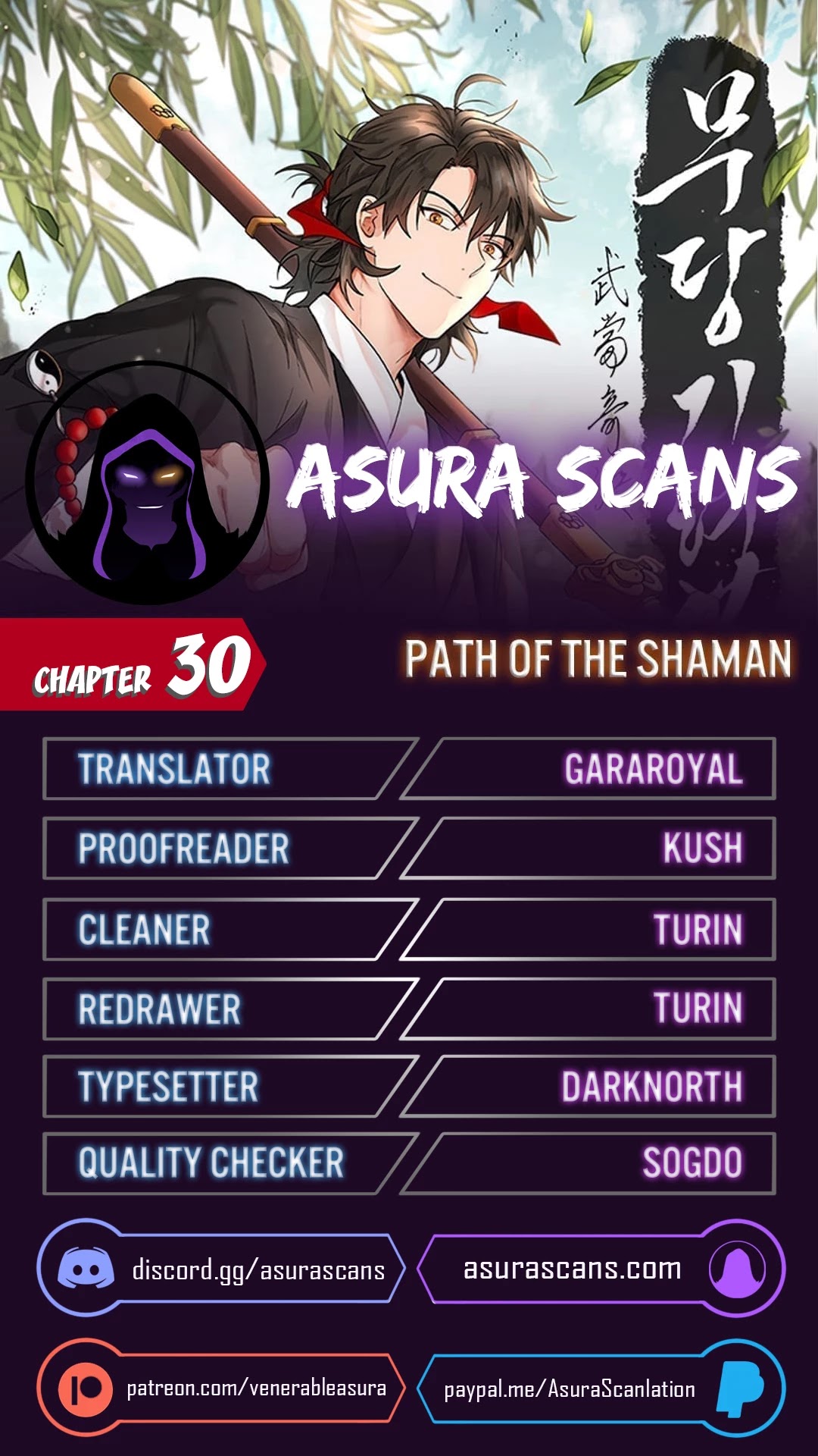Path of the Shaman Chapter 30 page 1 - 