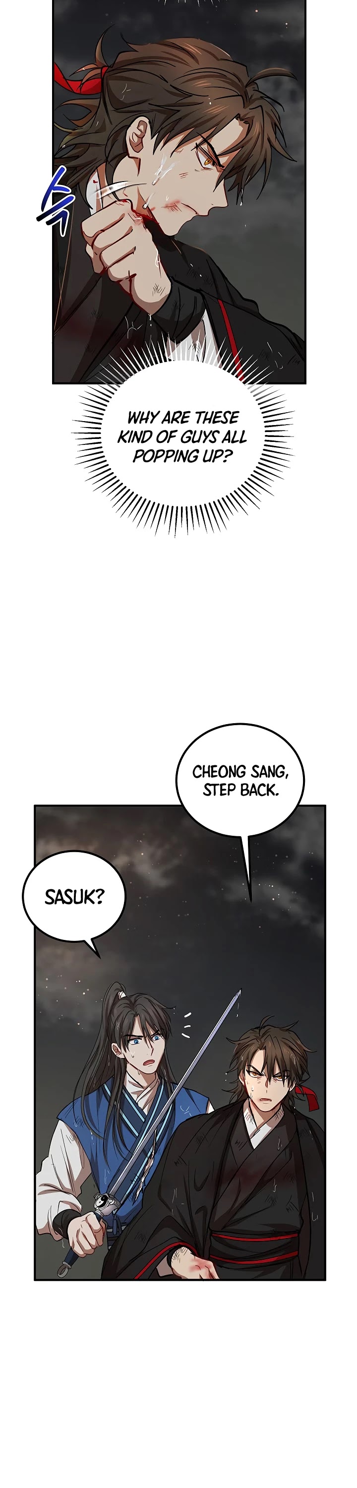 Path of the Shaman Chapter 30 page 12 - 