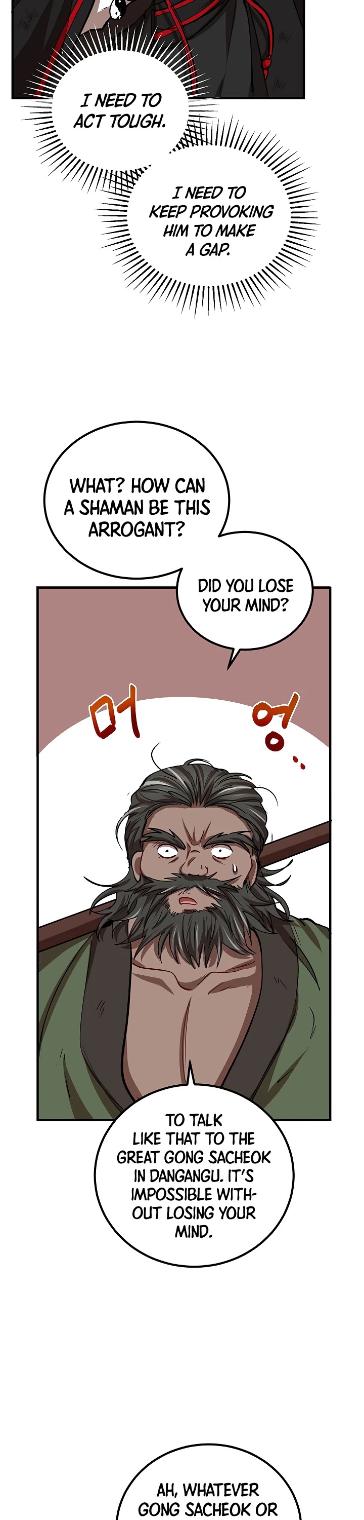 Path of the Shaman Chapter 30 page 15 - 