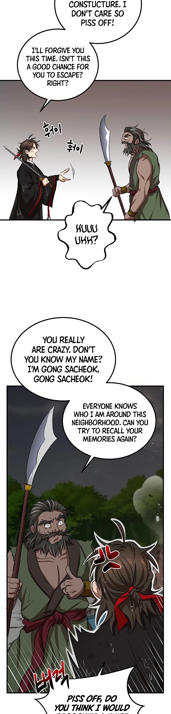 Path of the Shaman Chapter 30 page 16 - 