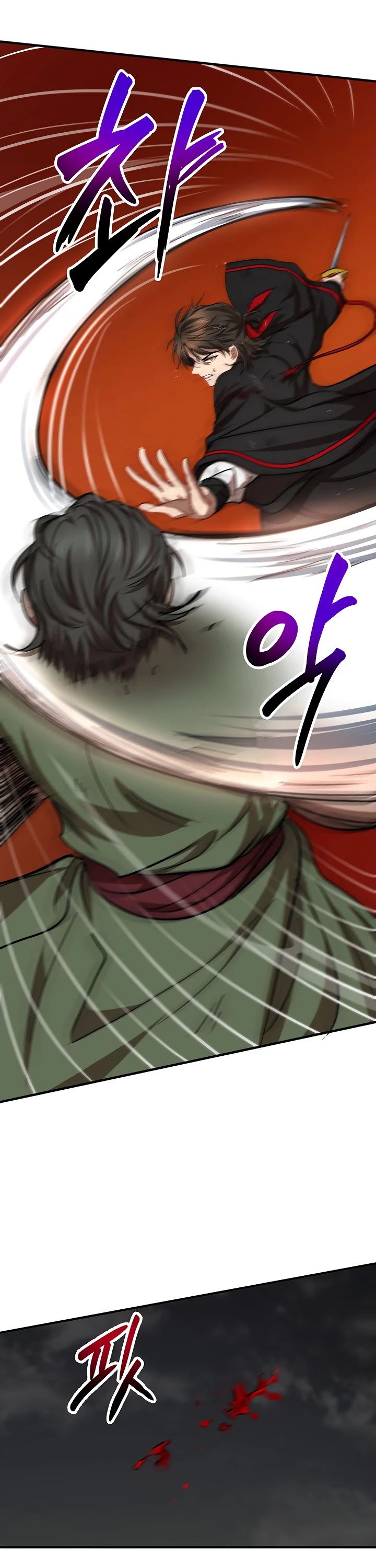 Path of the Shaman Chapter 30 page 20 - 