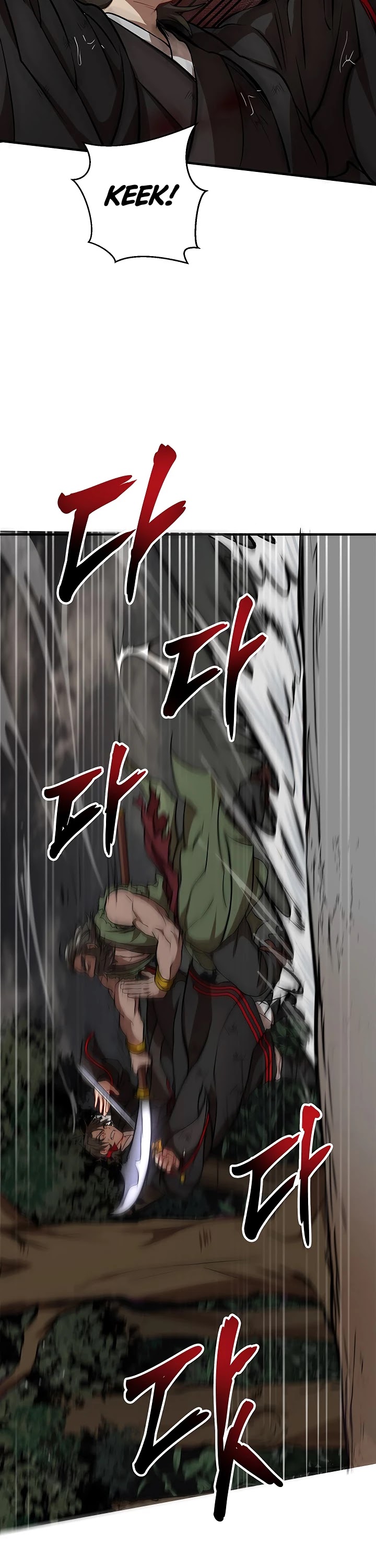 Path of the Shaman Chapter 30 page 32 - 