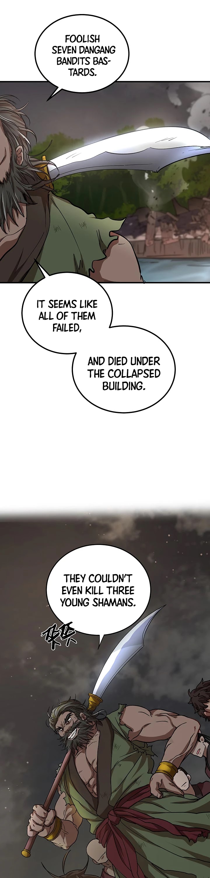 Path of the Shaman Chapter 30 page 6 - 