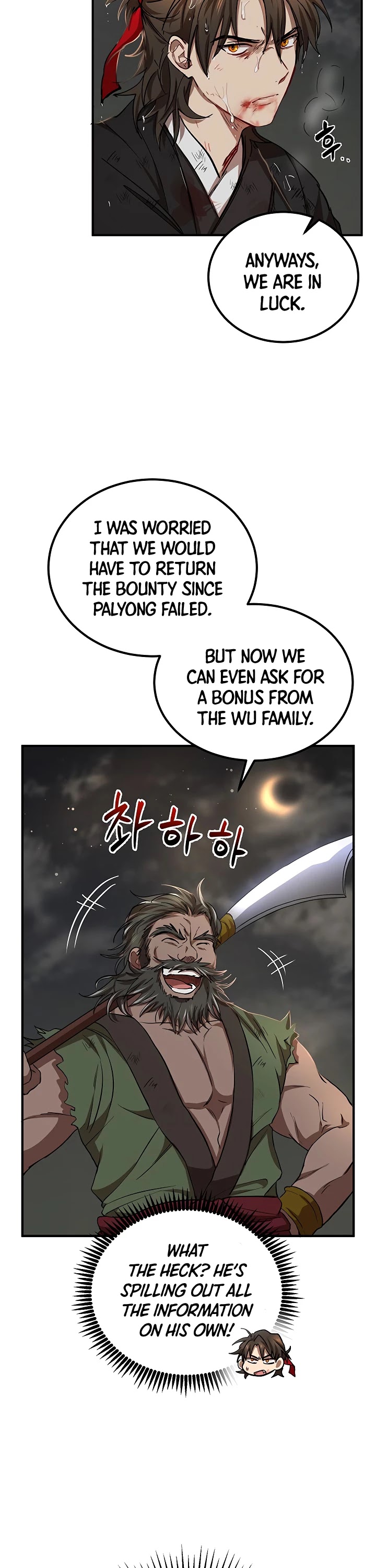 Path of the Shaman Chapter 30 page 8 - 