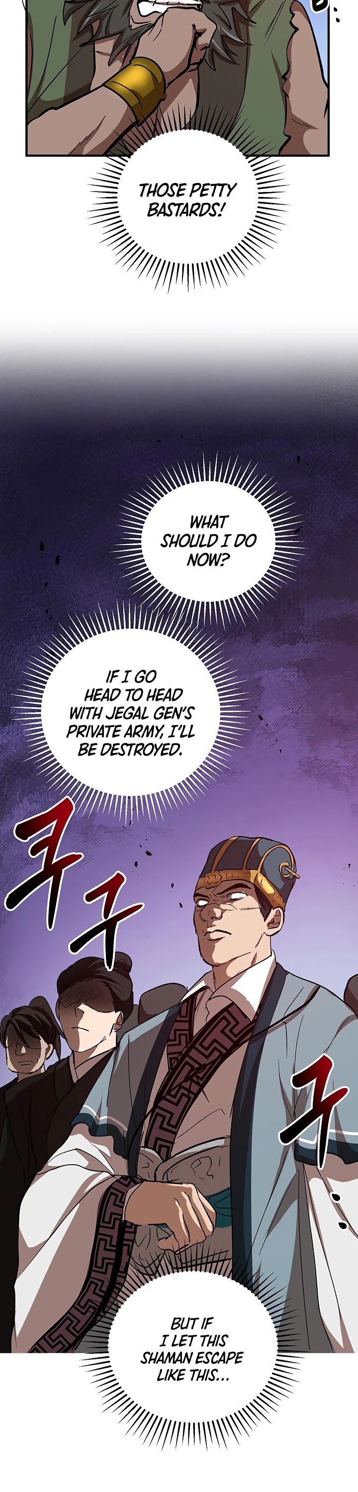 Path of the Shaman Chapter 31 page 14 - 