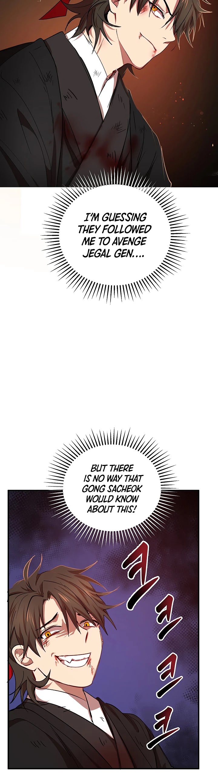 Path of the Shaman Chapter 31 page 18 - 