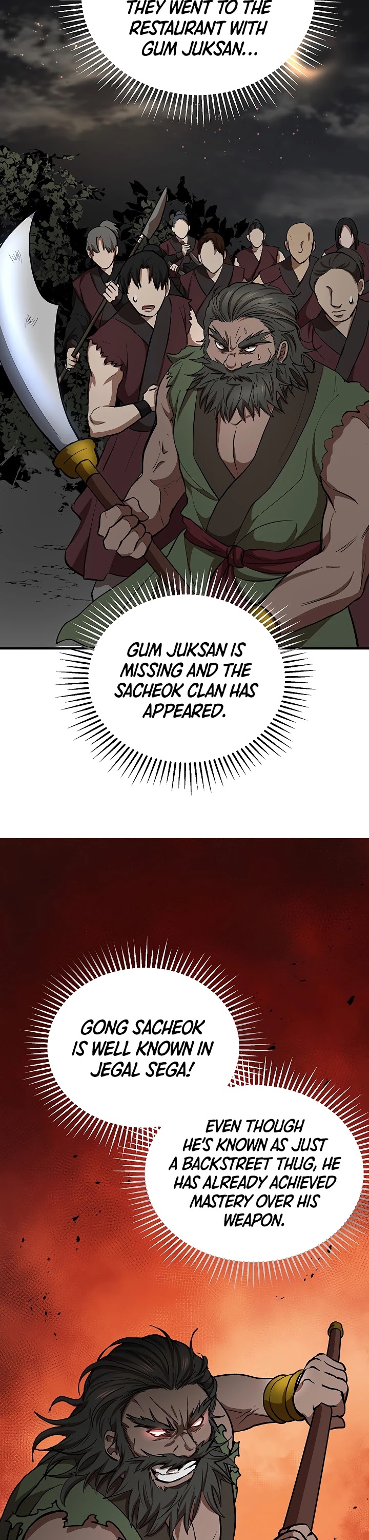 Path of the Shaman Chapter 31 page 22 - 
