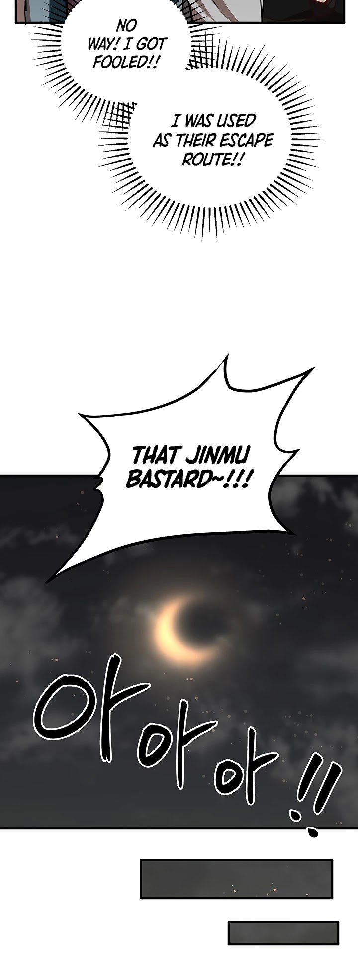 Path of the Shaman Chapter 31 page 29 - 