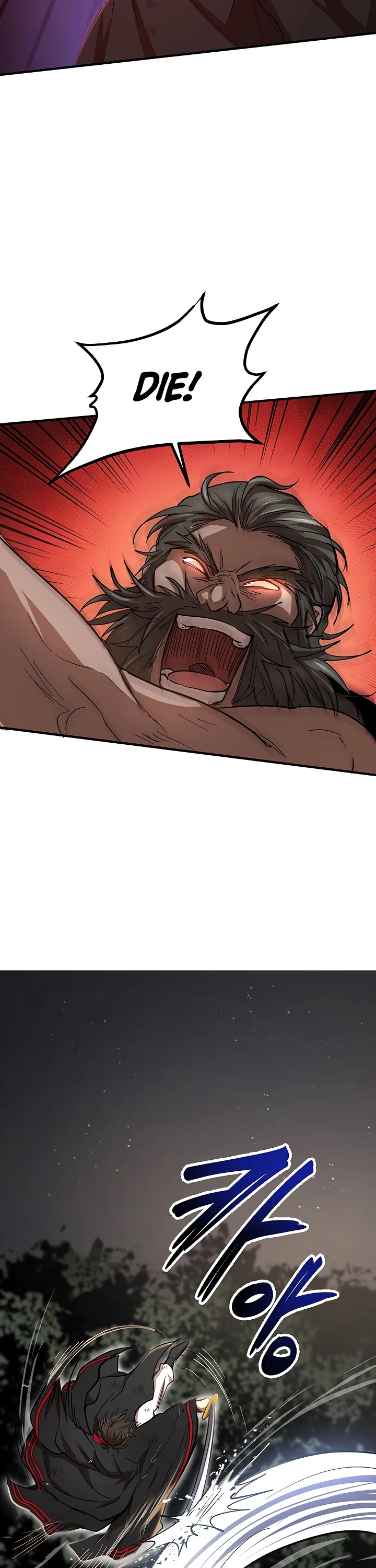 Path of the Shaman Chapter 31 page 4 - 