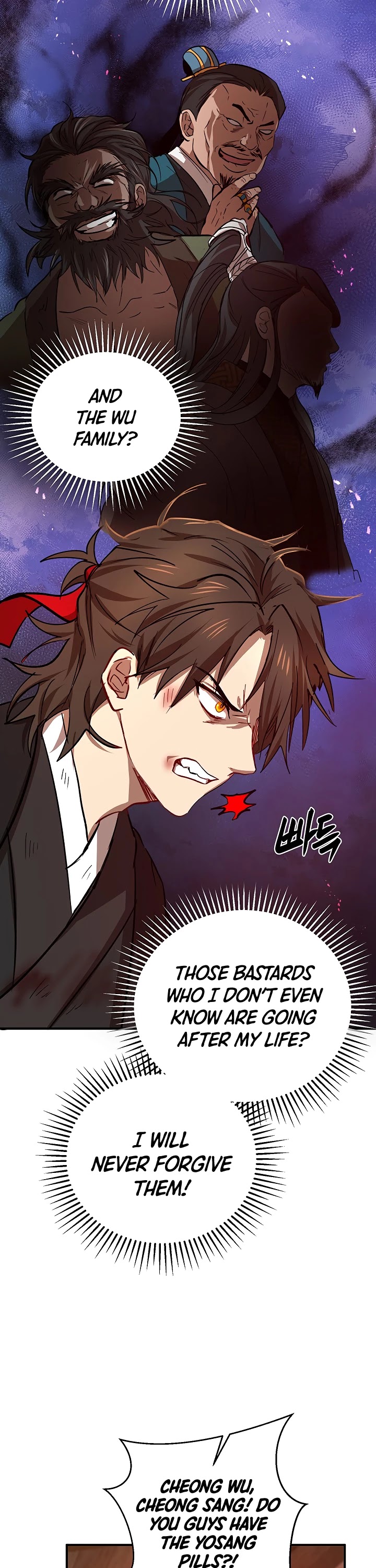 Path of the Shaman Chapter 31 page 32 - 