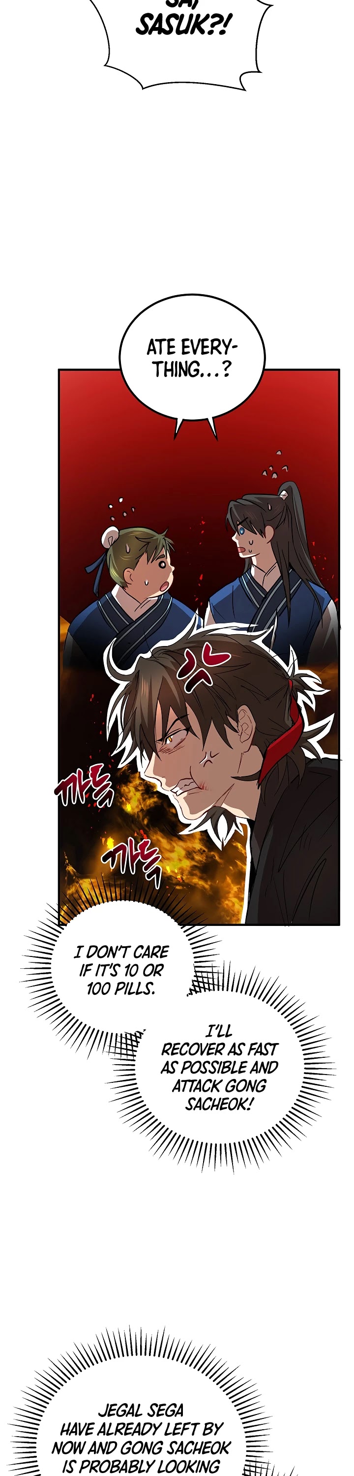 Path of the Shaman Chapter 31 page 36 - 