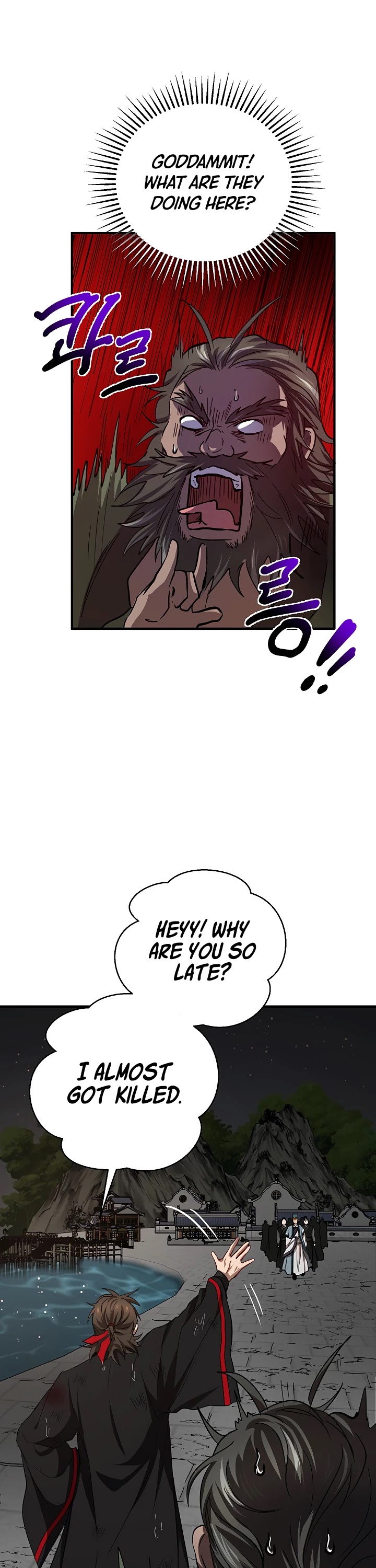 Path of the Shaman Chapter 31 page 10 - 