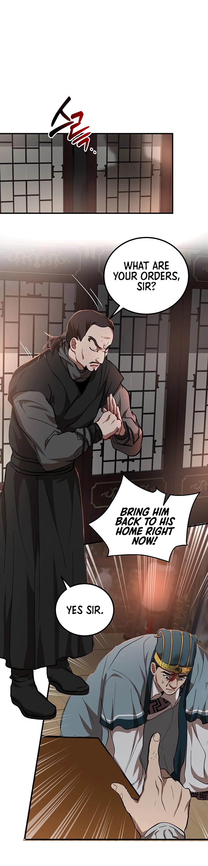 Path of the Shaman Chapter 32 page 11 - 