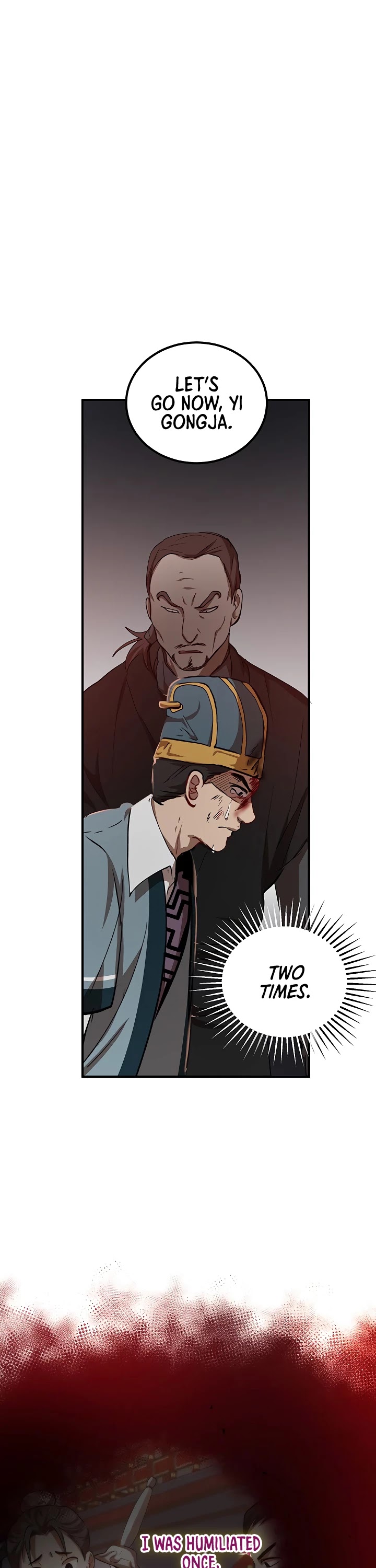 Path of the Shaman Chapter 32 page 15 - 