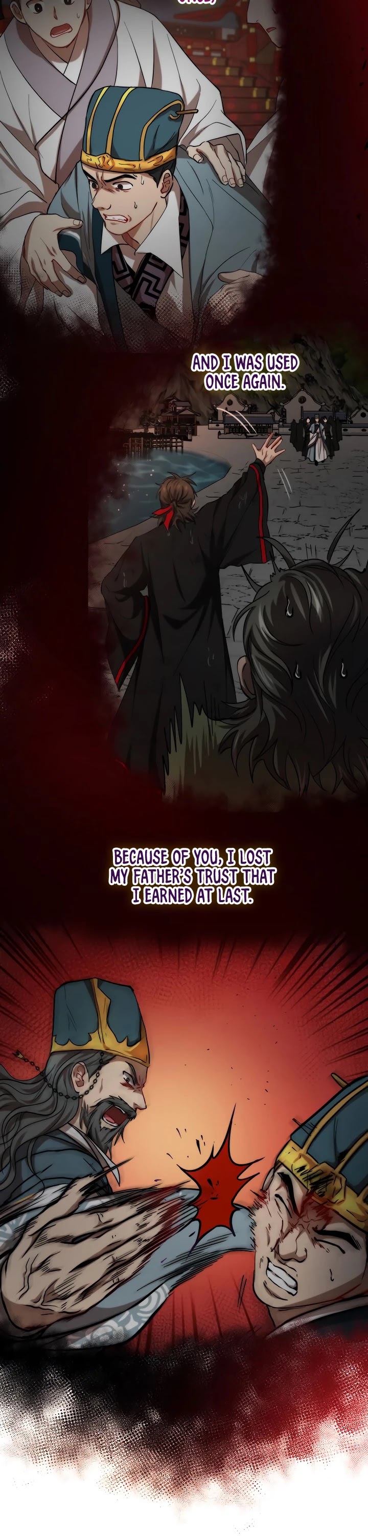 Path of the Shaman Chapter 32 page 16 - 