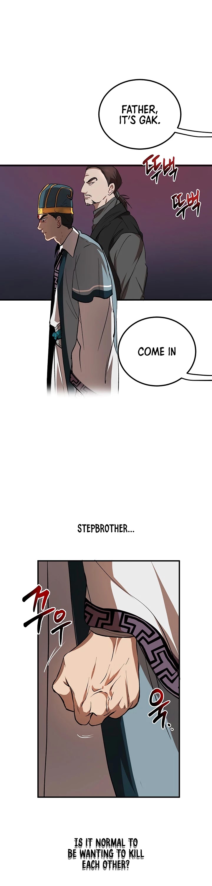 Path of the Shaman Chapter 32 page 23 - 