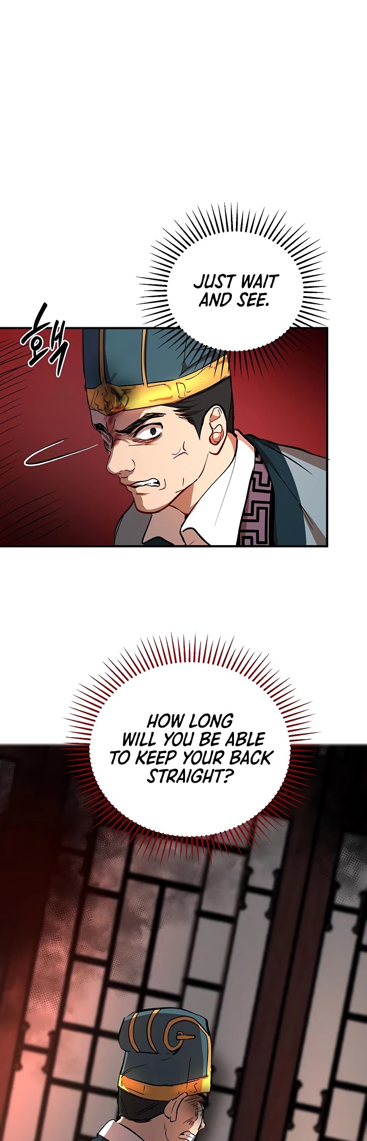 Path of the Shaman Chapter 32 page 24 - 