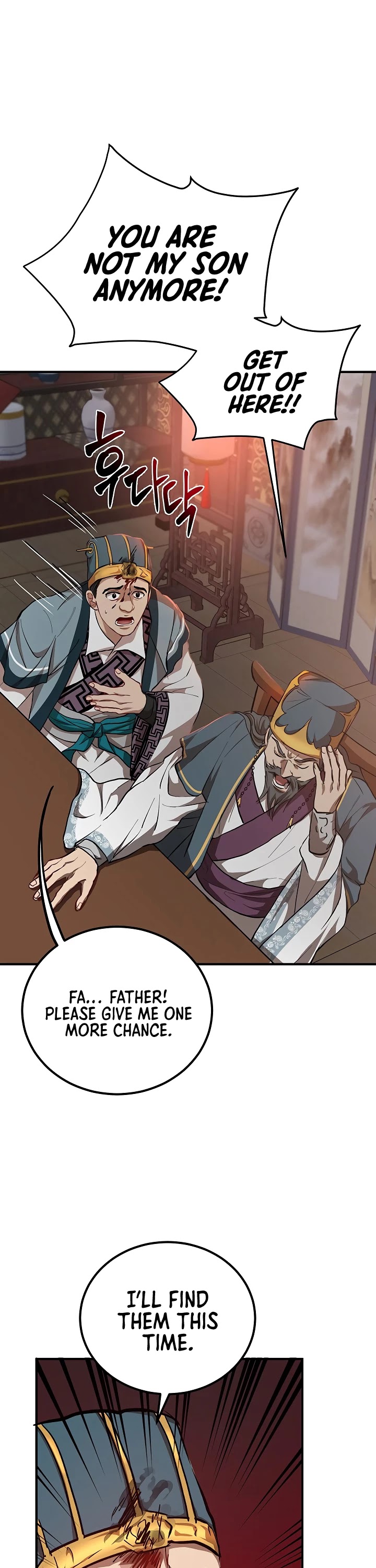 Path of the Shaman Chapter 32 page 5 - 