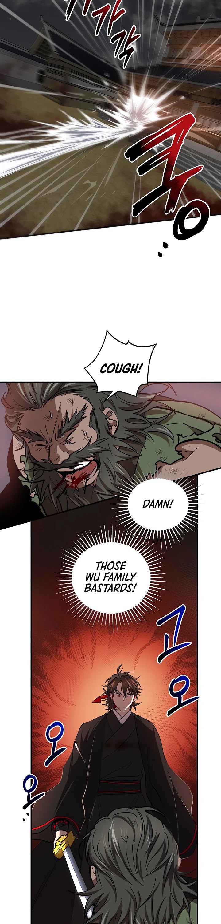 Path of the Shaman Chapter 33 page 19 - 