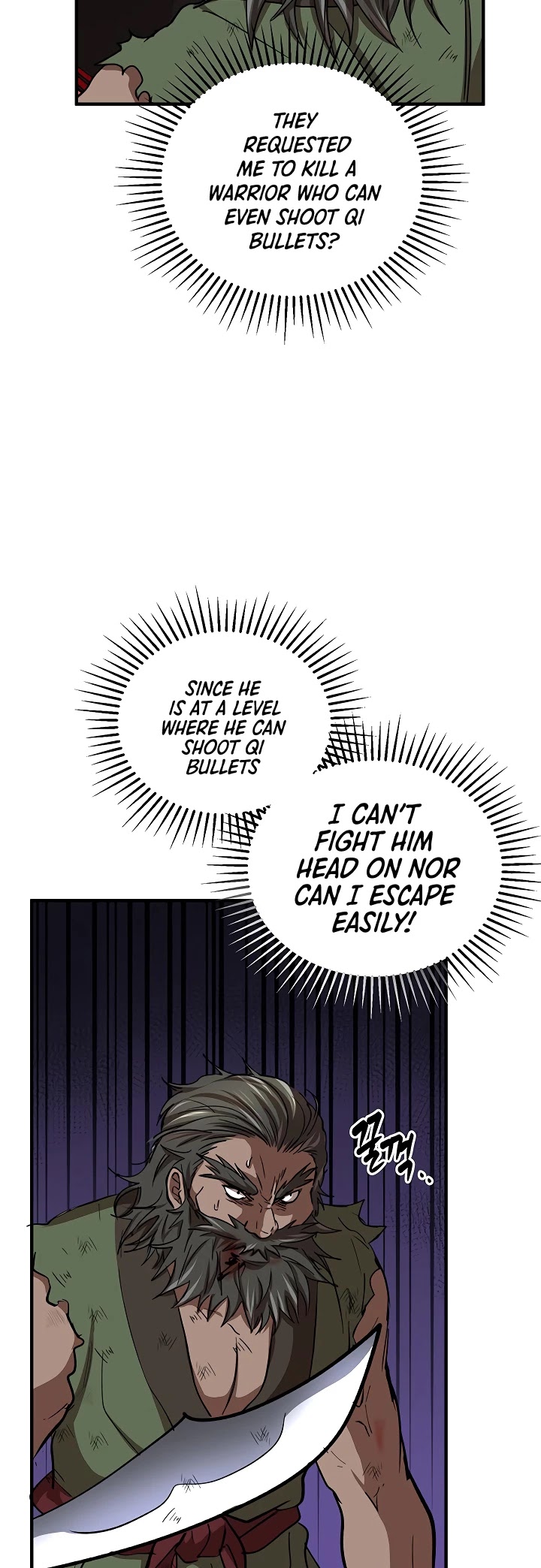 Path of the Shaman Chapter 33 page 20 - 