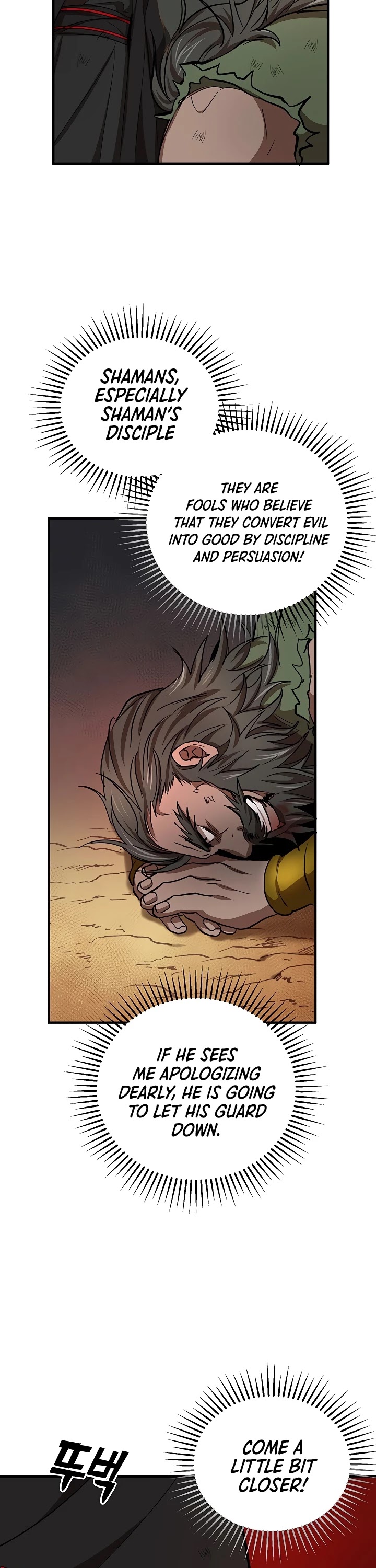 Path of the Shaman Chapter 33 page 24 - 