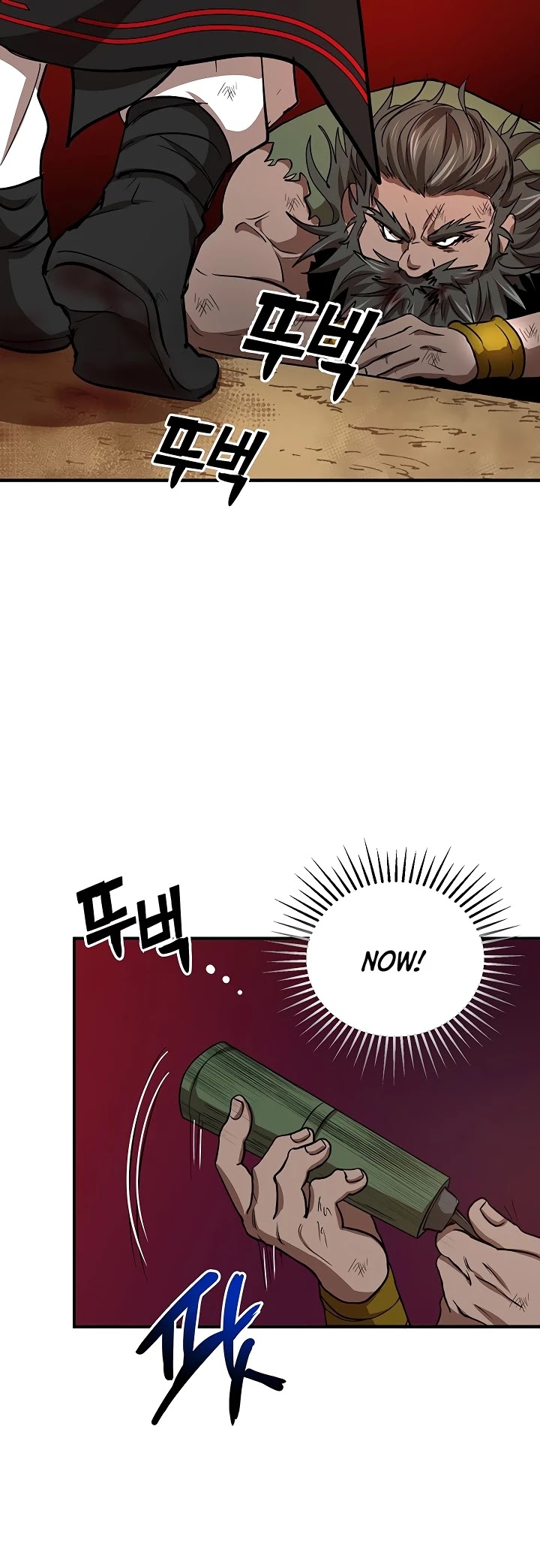 Path of the Shaman Chapter 33 page 25 - 
