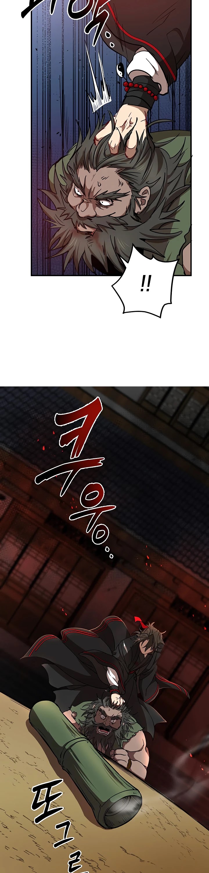 Path of the Shaman Chapter 33 page 28 - 