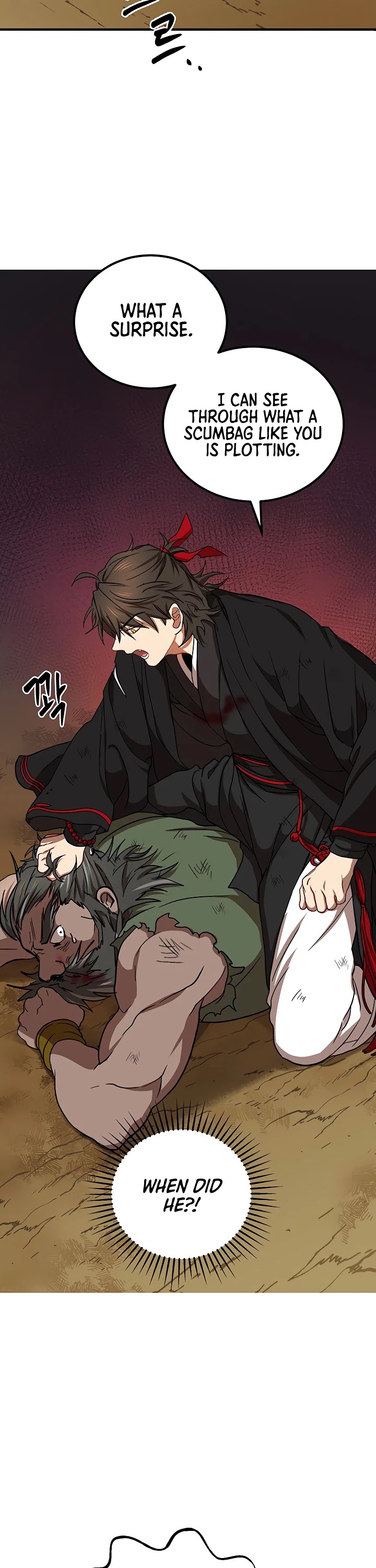 Path of the Shaman Chapter 33 page 29 - 