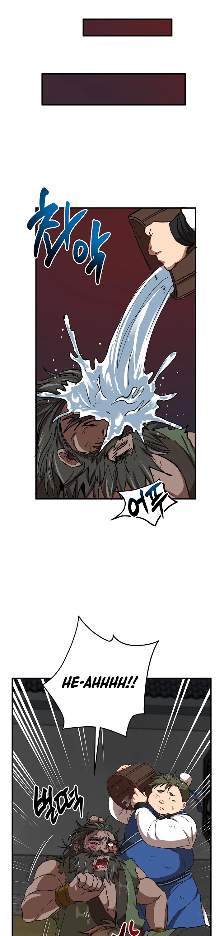 Path of the Shaman Chapter 33 page 33 - 