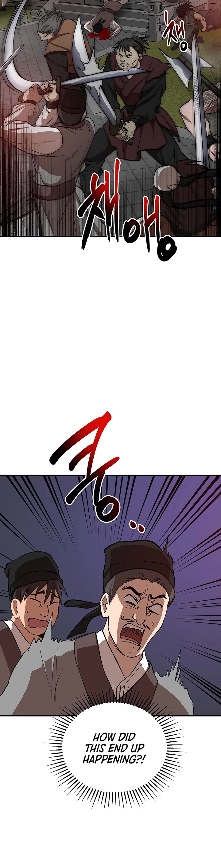 Path of the Shaman Chapter 33 page 44 - 
