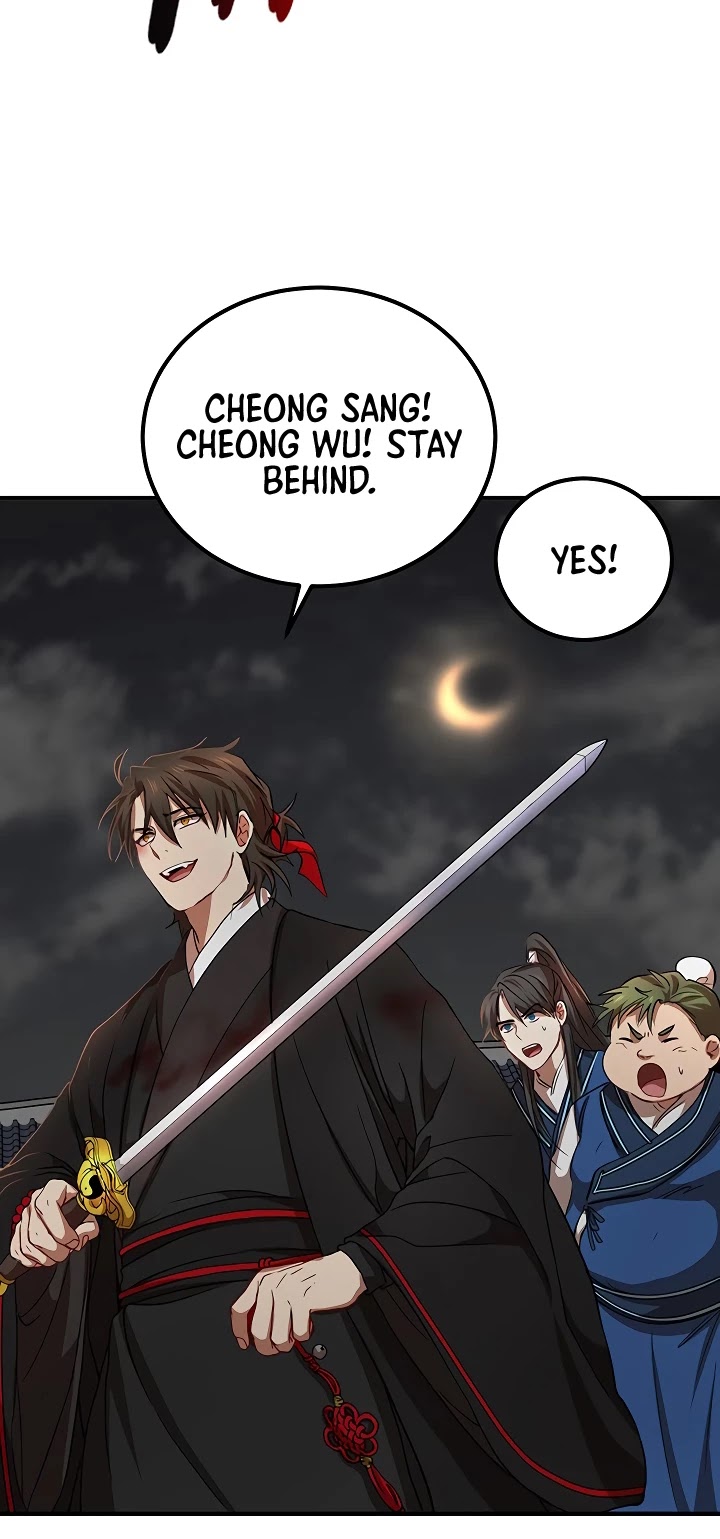 Path of the Shaman Chapter 33 page 6 - 