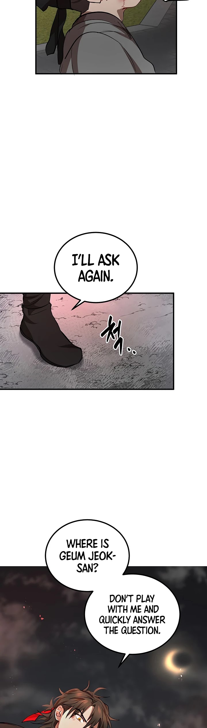 Path of the Shaman Chapter 34 page 16 - 