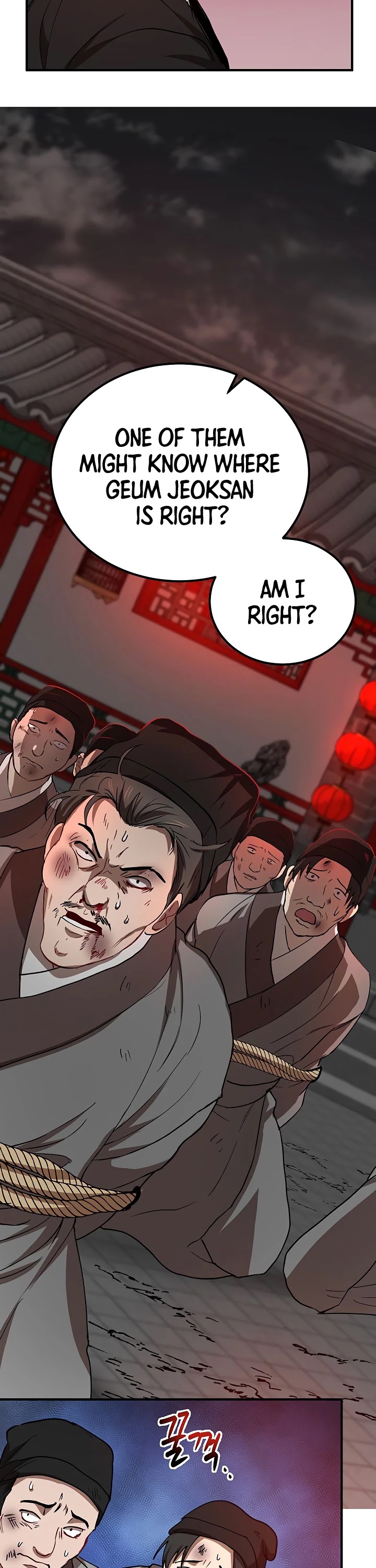 Path of the Shaman Chapter 34 page 18 - 
