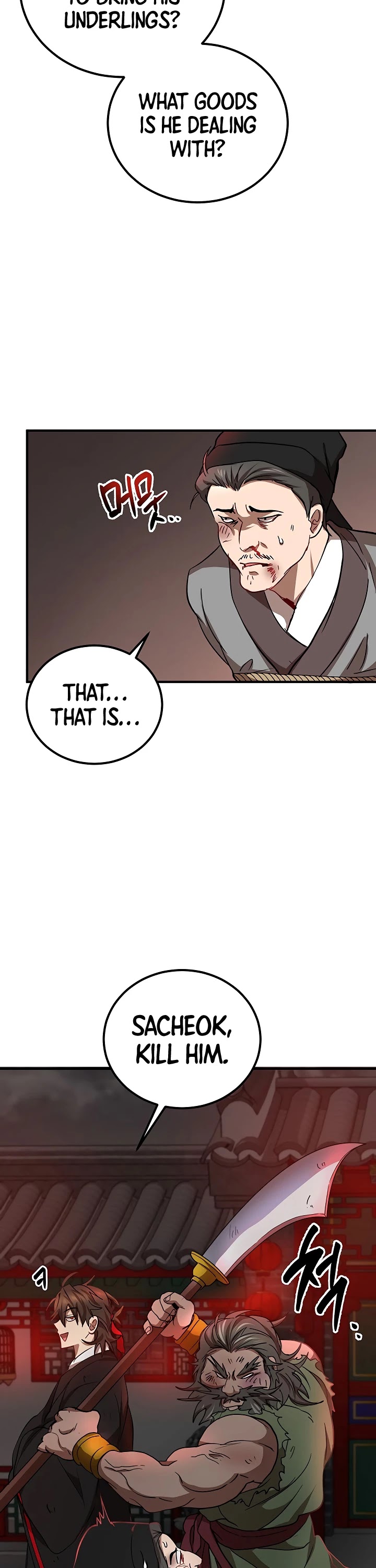 Path of the Shaman Chapter 34 page 22 - 