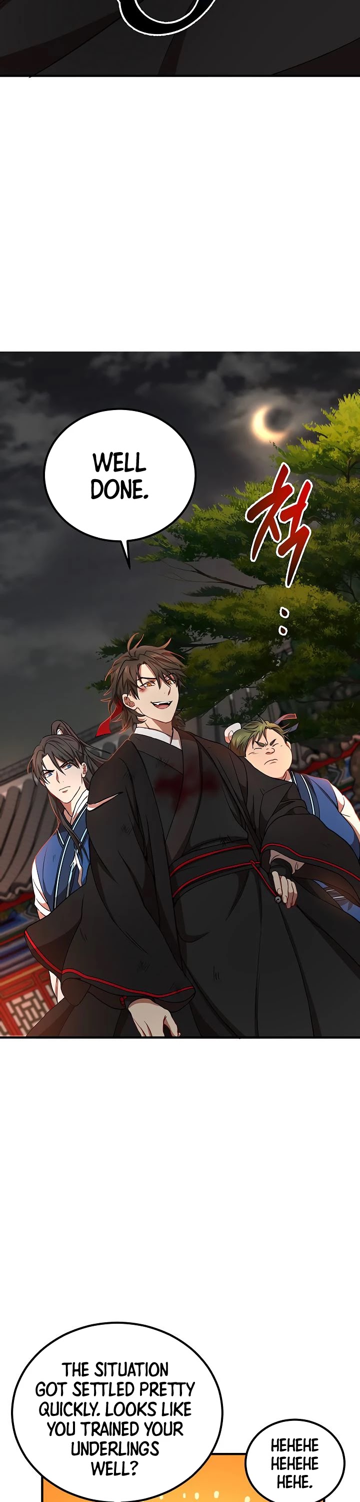 Path of the Shaman Chapter 34 page 4 - 